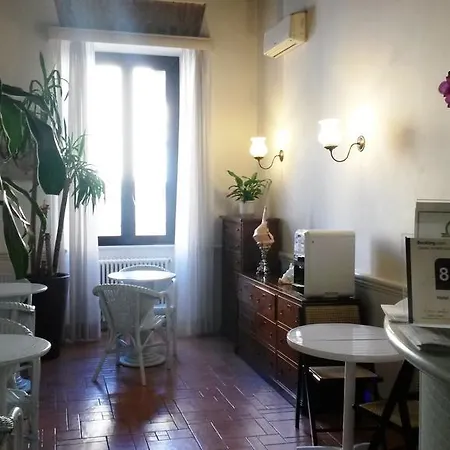 Andreina ホテル 2*